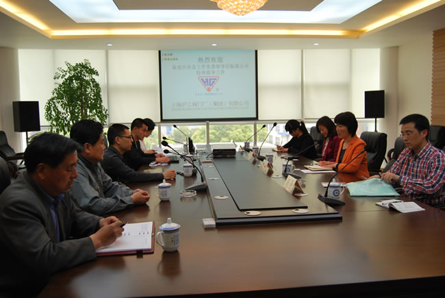 �ζ��^(q��)��������hί�I�����ҹ�˾���{��