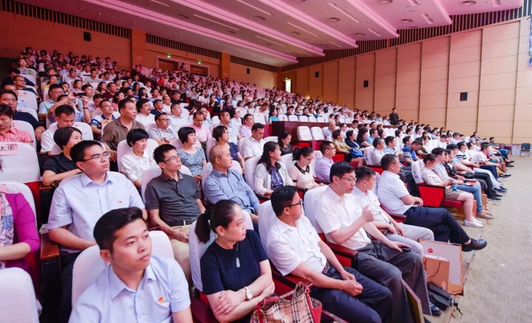 �ζ��^(q��)���½M���cף���h97�����ӣ��D1��